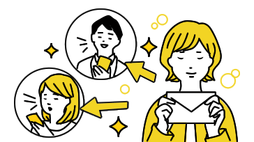 直接メッセージ/お誘いのイメージイラスト